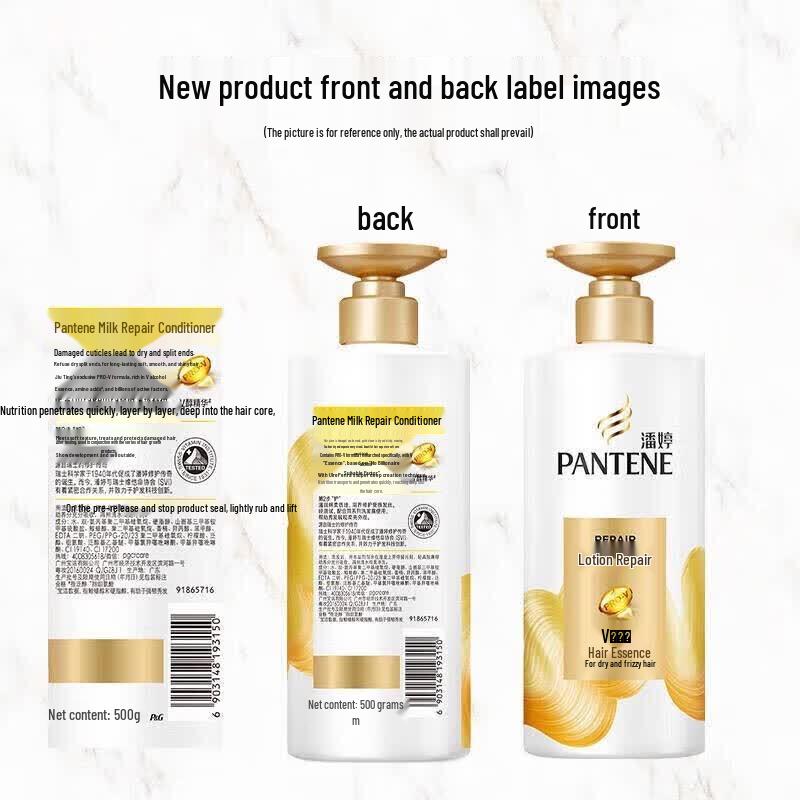 Pantene PRO-V Repair & Protect Conditioner