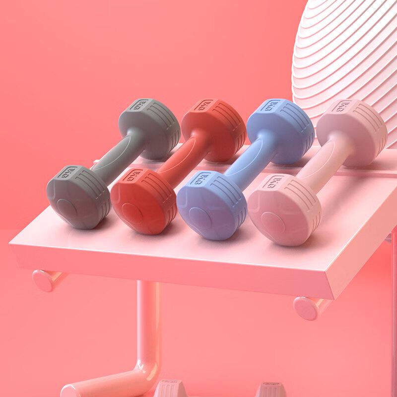 Tezewa Women's Home Fitness Dumbbells