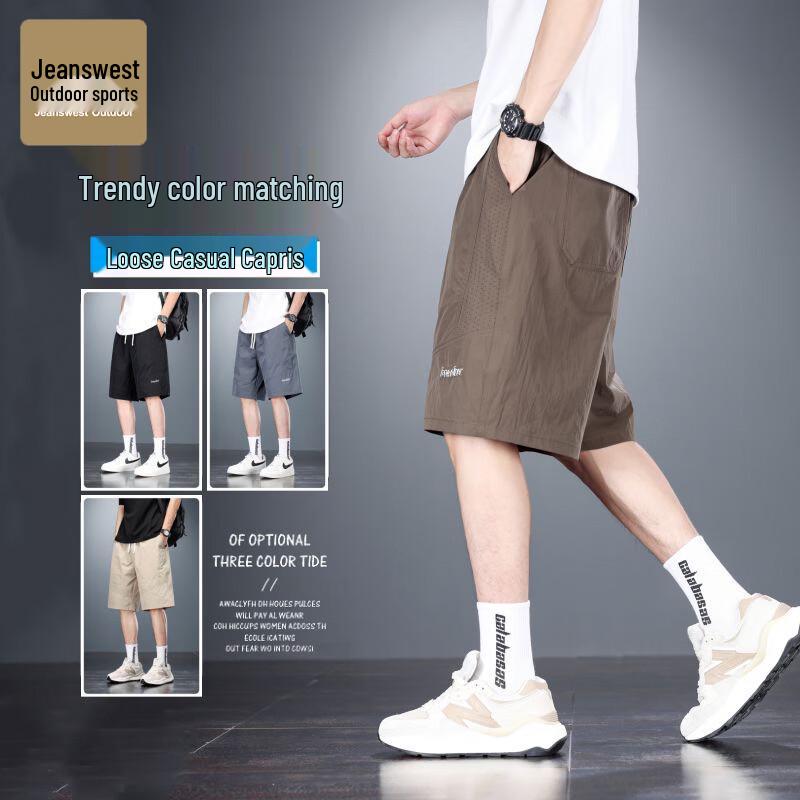 Men s Casual Breathable Sports Shorts M