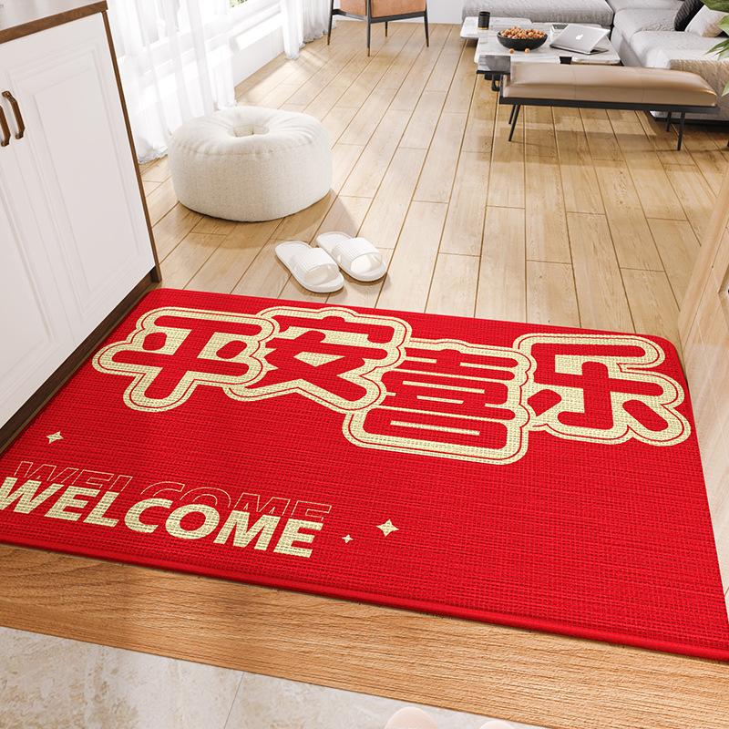 Nový čínský vstup a výstup bezpečný novoroční podložka do dveří Červená slavnostní podložka protiskluzová novoroční dveře odolné proti opotřebení