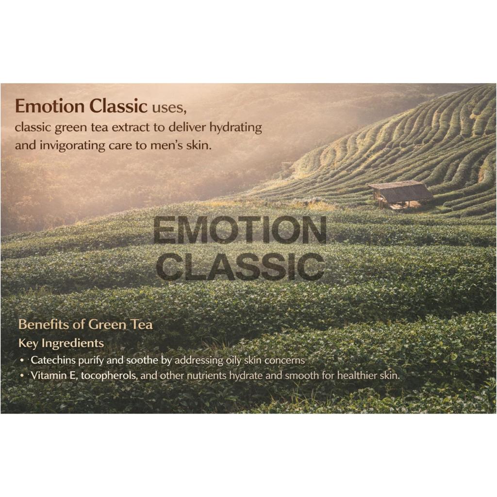 Flowers for Men Emotion Classic Skincare Set (Skin 160ml x2 + Lotion 160ml)