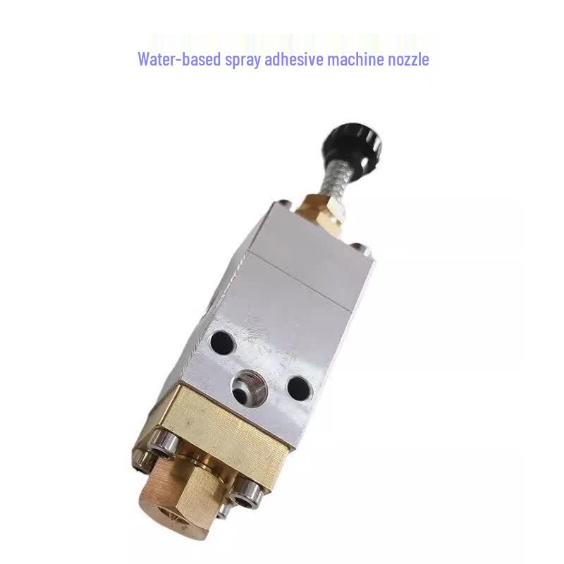 YFGPH Water-based Spray Glue Nozzle