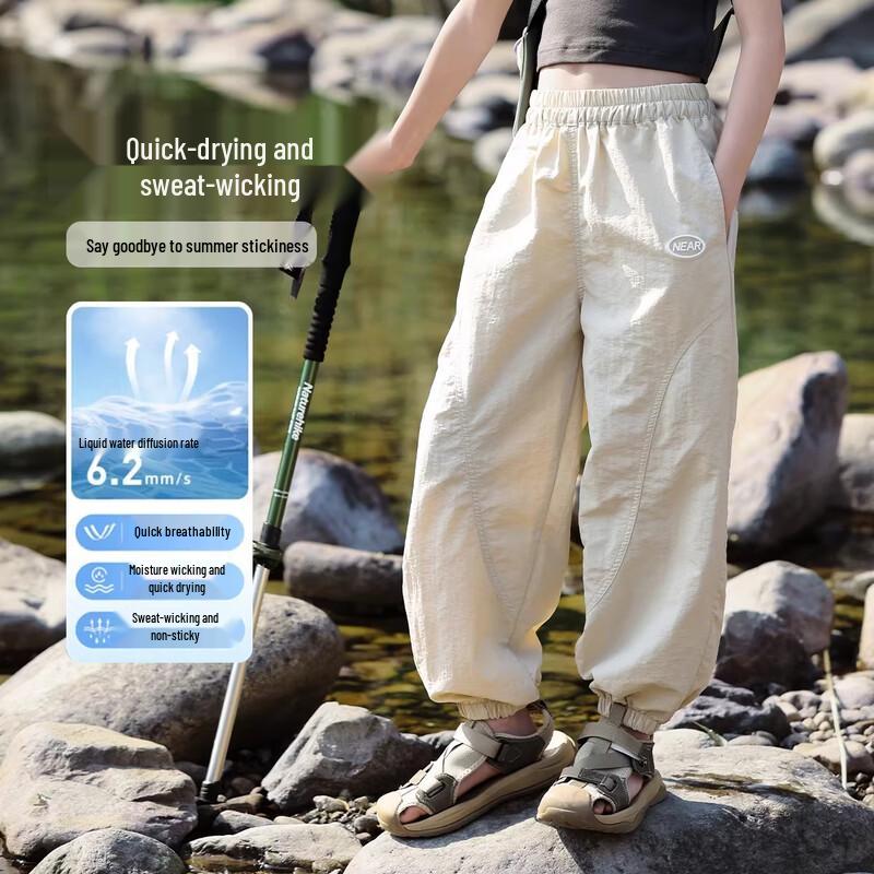 Moonkids Girls' Summer 2026 Quick-Dry Mosquito-Repellent Jogger Pants