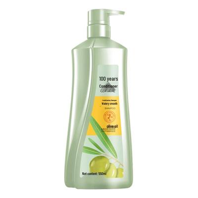 Shampoos & Haarspülung – Shampoos