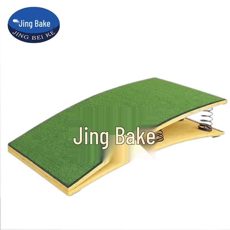 

Jing Beike S-Type Gymnastics Springboard
