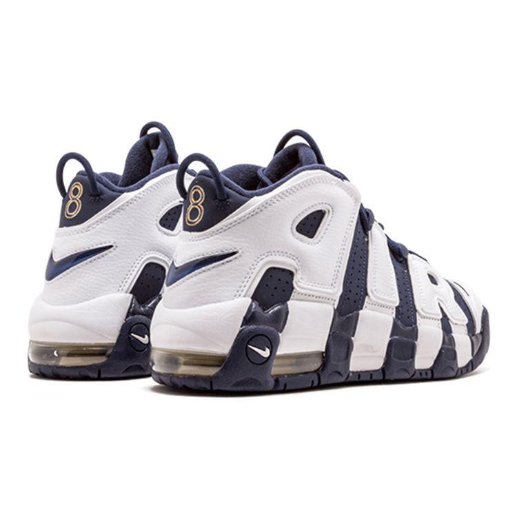 Nike Air More Uptempo Olympic Slip-Resistant Shock Absorbing Mid-Top Kids Basketball Shoes Kids Basketball Shoes Black White 415082-104(2016)
