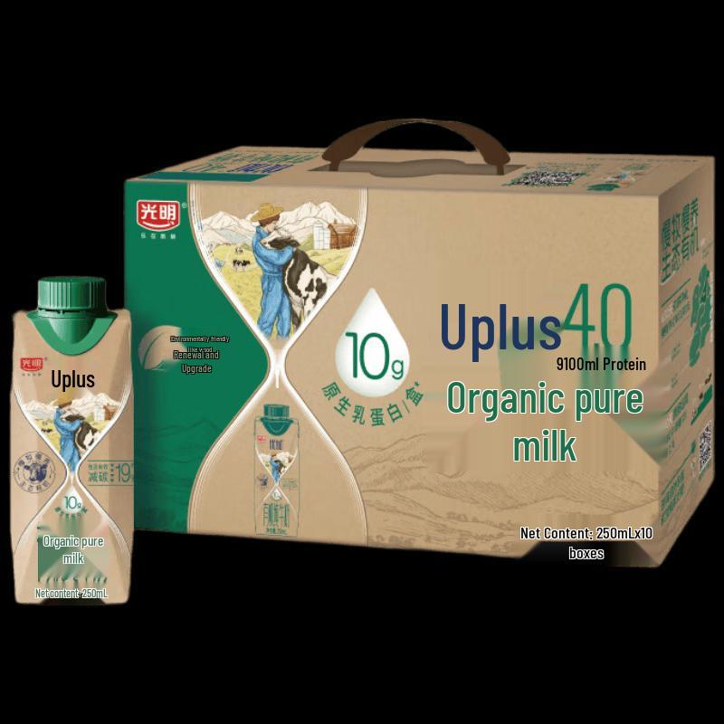 Guangming Youjia Organic Pure Milk, 4.0g Protein, 250ml x 10