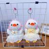 Mini Plush Toy Claw Machine Keychain Charms