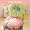 Toy Plush Teddy Animal Cushion Embroidered Design Children Room Nook Reading