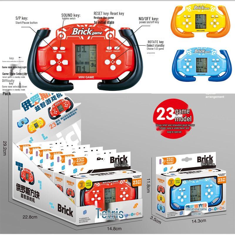 Tetris Mini Retro Handheld Console - Color Box Slightly Damaged, Nostalgic Stress Relief Toy for Students
