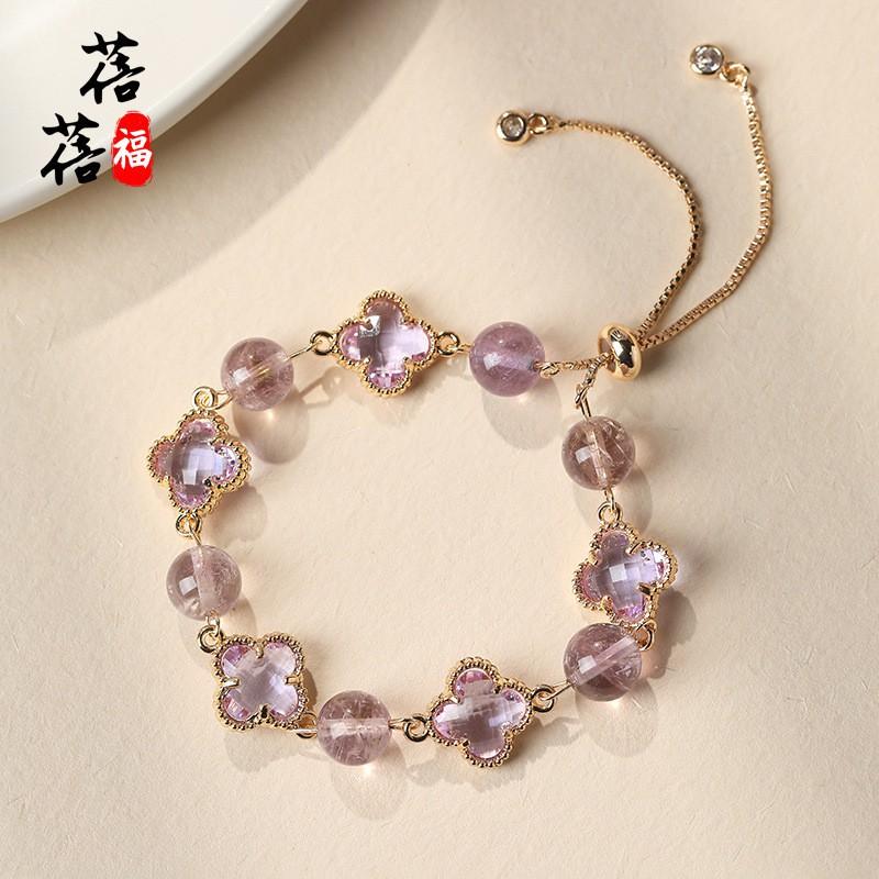 Natural Crystal Four Leaf Clover Alloy Bracelet Women Men Handcrafted Polished Gemstone Jewelry Accessory