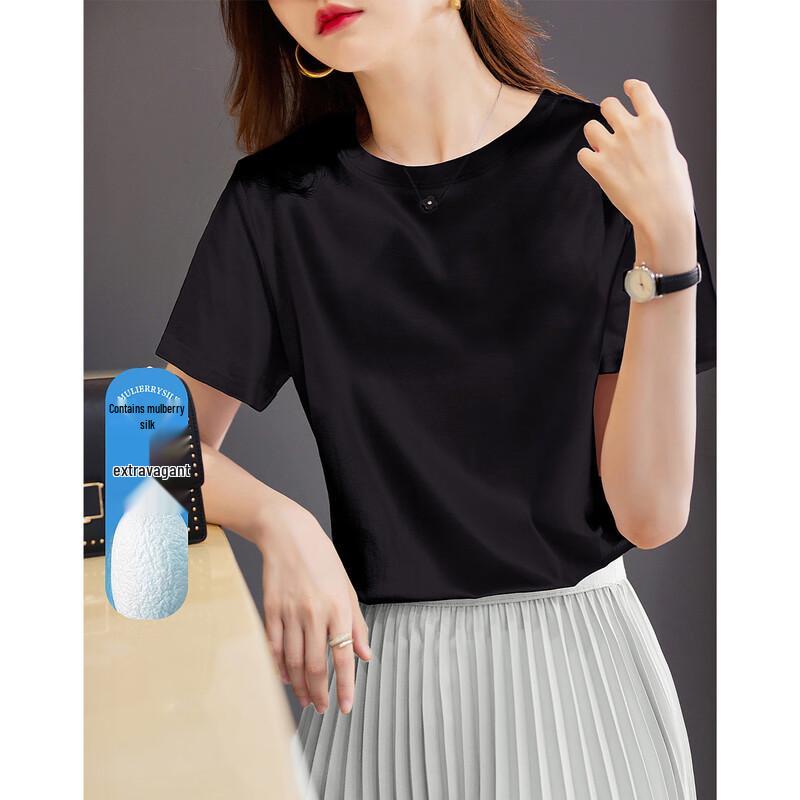 Demana Women s Dopamine Ice Cream Short Sleeve T-Shirt S