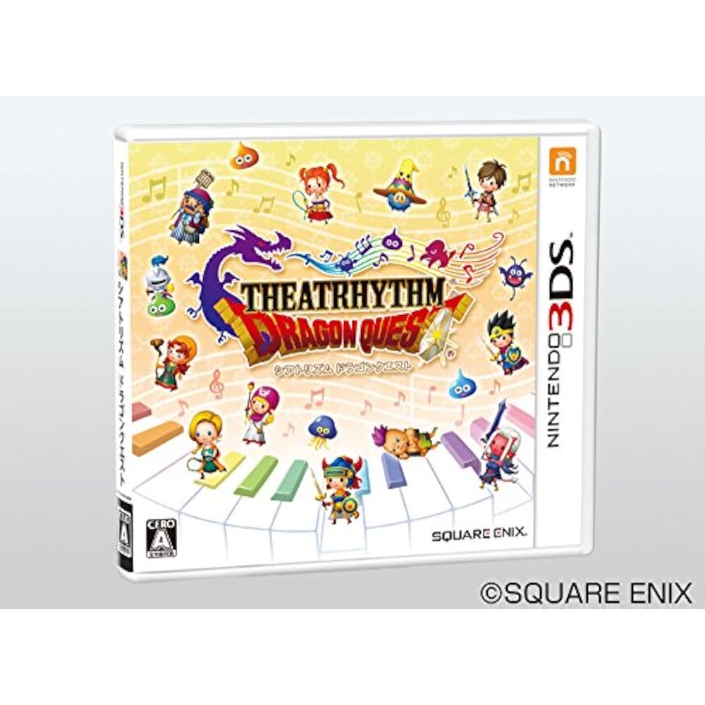 Theatrism Dragon Quest [First Production Bonus] Includes a code to download the original theme “D...