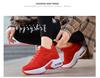 Women's 2020 Fly-Knit Height-Increasing Casual Sneakers