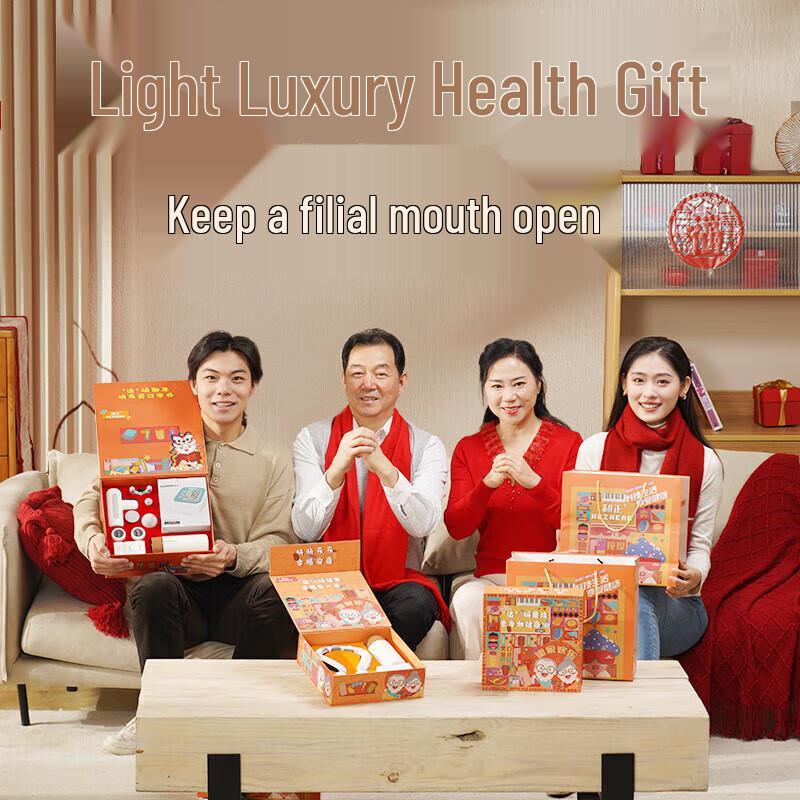 HEZHENG Neck Massager & Moxibustion Therapy Gift Set