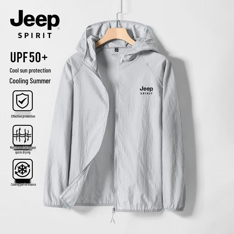JEEP SPIRIT Men's Ice Silk Sun Protection Jacket