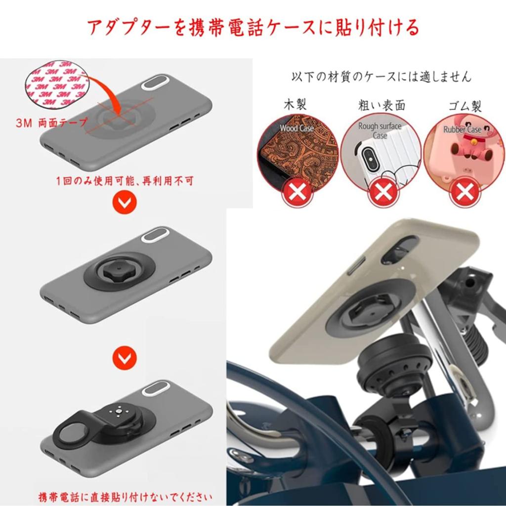 Sincetop Motorcycle Smartphone Vibration Easy Road Cross Car Mobile Smartphone Drop Smartphone Mobile Stand for Moped Motorcycles Black Holder,