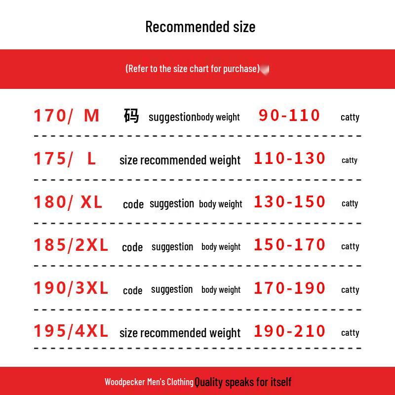 TUCANO Men's Ice Silk Elastic Slim-Fit Casual Pants