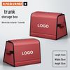 Xiaomi SU7/SU7 Ultra Car Trunk Organizer Storage Box - Vehicle Interior Accessory