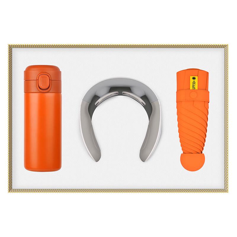 ZhiYue Gift Set with Insulated Cup, Neck Massager, and Capsule Umbrella