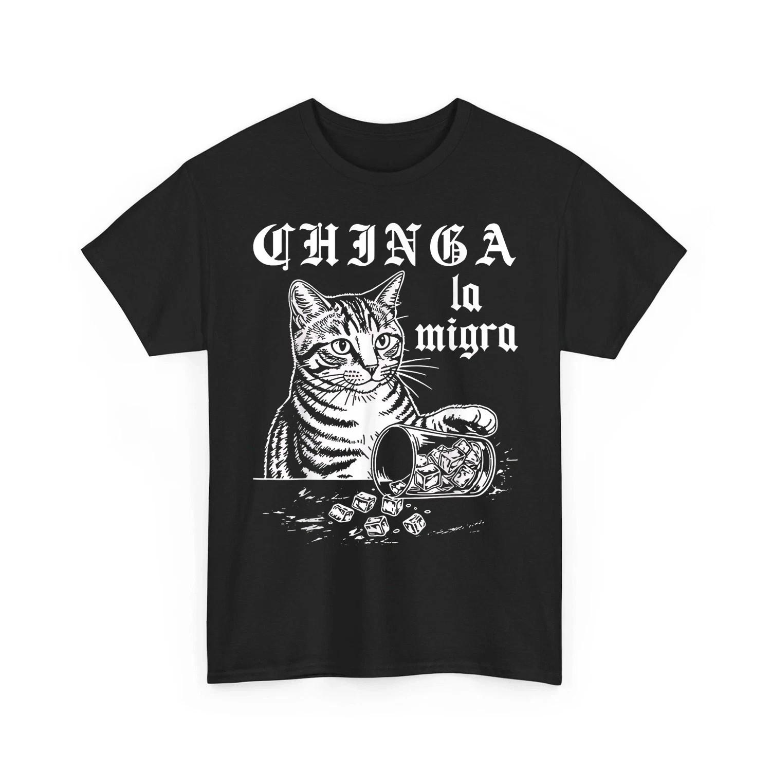 Chinga La Migra Pro Immigration Human Rights Abolish ICE Cat Unisex T-Shirt Alls XXXXL