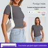 Europäischer & Amerikanischer Stil Damen Sommer Crop Top - Kurzarm, Modisch, Figurbetont.
