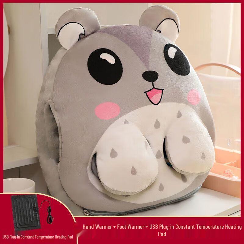 Rechargeable USB Foot Hand Warmer