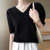 Tricou de bază pentru femei, cu gât în V, tricotaj larg din lână pură, cu mânecă scurtă, din cașmir
