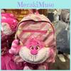 Wonderland In Alice Cheshire Cat Plush Backpack Anime Movie Schoolbag Peripheral
