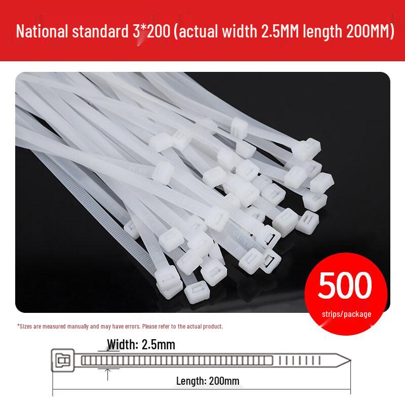 

Industrial Grade Self-locking Nylon Cable Ties