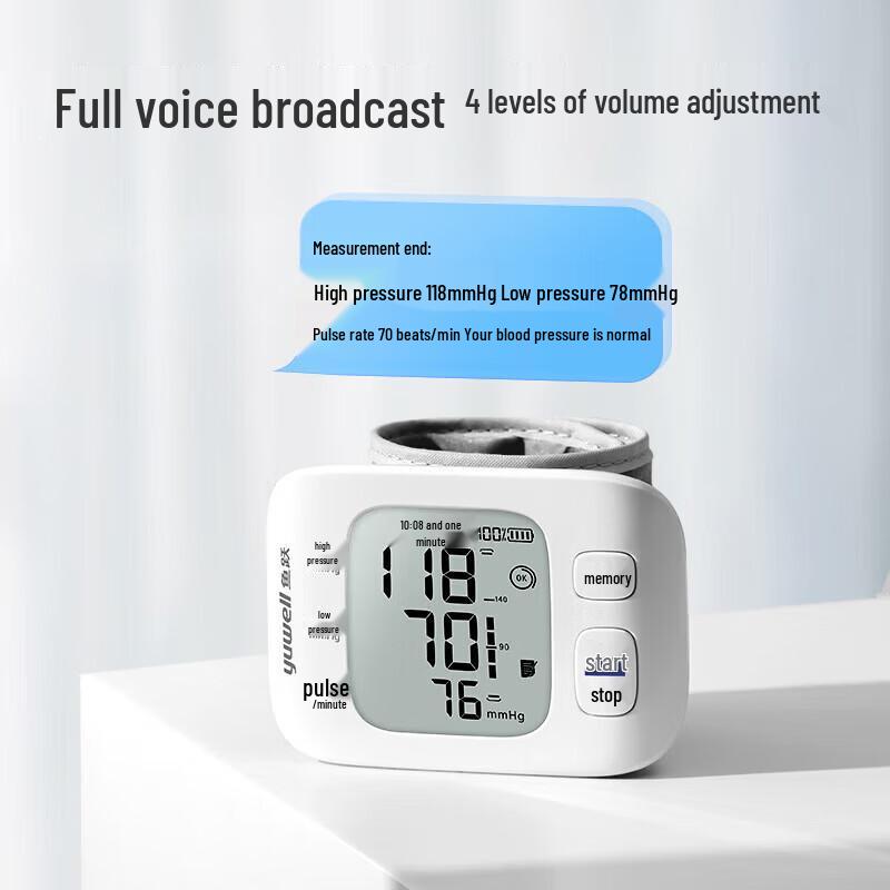 YUWELL Bluetooth Wrist Blood Pressure Monitor