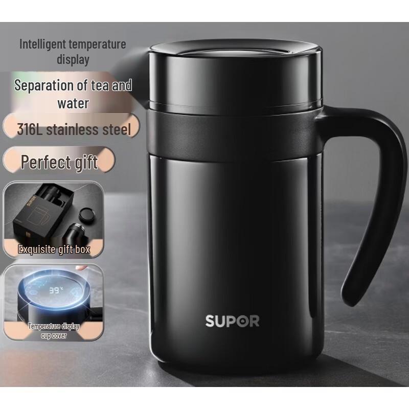 

SUPOR 316L Stainless Steel Insulated Tea Mug with LED Display