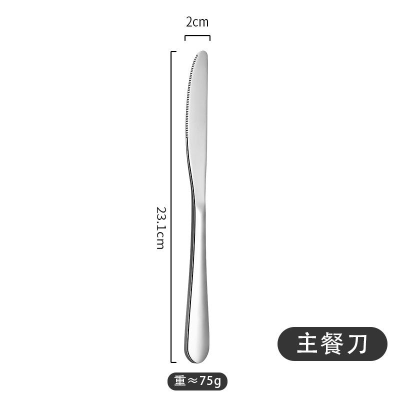 Stainless Steel Cutlery, Western- Steak Knife, Fork, And Spoon