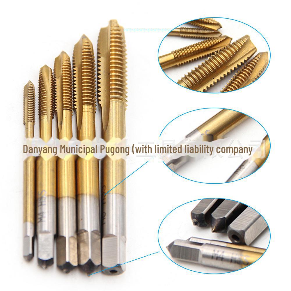 Set of 5 High-Speed Steel Screw Point Taps for M3-M8 Machine Tool Through-Hole Internal Threading