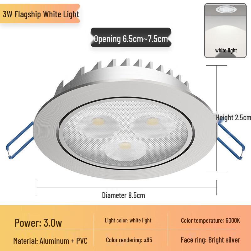 Nufeng High Brightness COB Recessed Spotlight