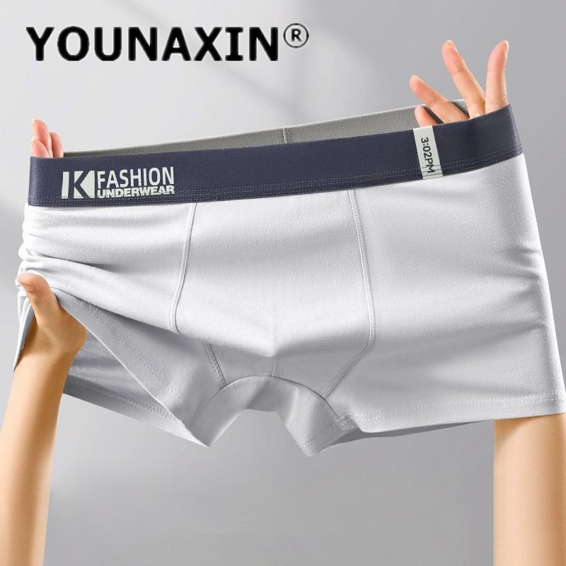 Herren Übergröße Unterwäsche Große Boxershorts Baumwolle Atmungsaktiv Unterwäsche Boy Shorts Sportunterwäsche L XL 2XL 3XL 4XL