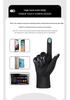 Women's Winter PU Leather Touchscreen Gloves – Fashionable, Windproof & Warm for Outdoor Cycling