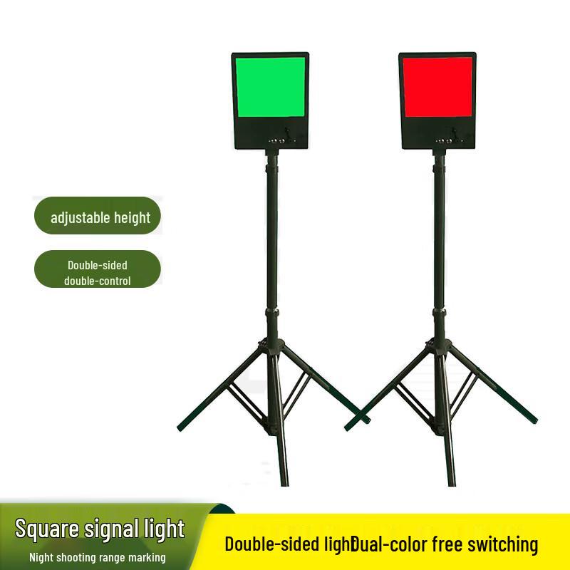 Ma Anzhou Night Training Signal Lights & Flags