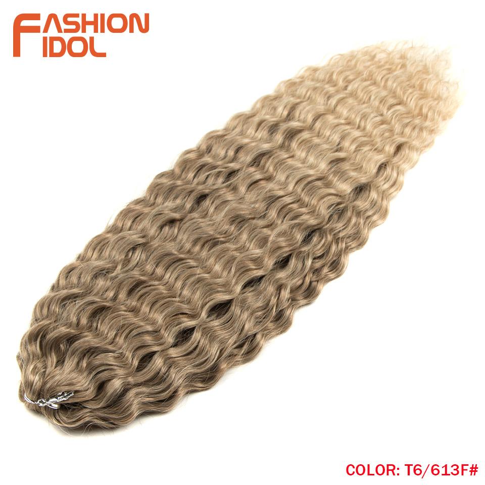 FASHION IDOL Ariel Twist Crochet Hair Synthetic 22 Inch 3 PCS Water Wave Hair Extensions Ombre Rainbow Color Braid Curly Hair