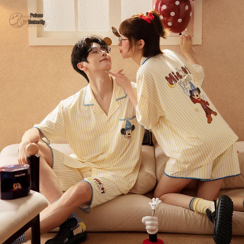 Disney Mickey Couple s Short Sleeve Cooling Modal Pajama Set XL