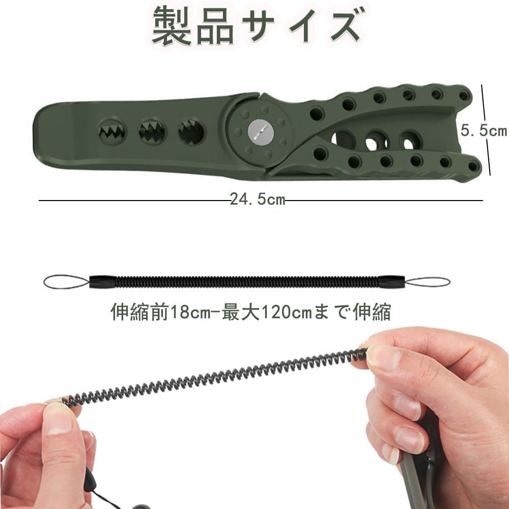 SensaBliss Fish Grip, Fish Catcher, Crocodile Grip, Fishing, Fish Holding, Hook Remover, Pliers, Lightweight, Non-Slip, Fishing Grip, Fishing Tackle,