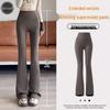 Women's Black Micro-Flare Yoga Pants - Slimming, Elastic, Plush, Extended Autumn/Winter Base Layer