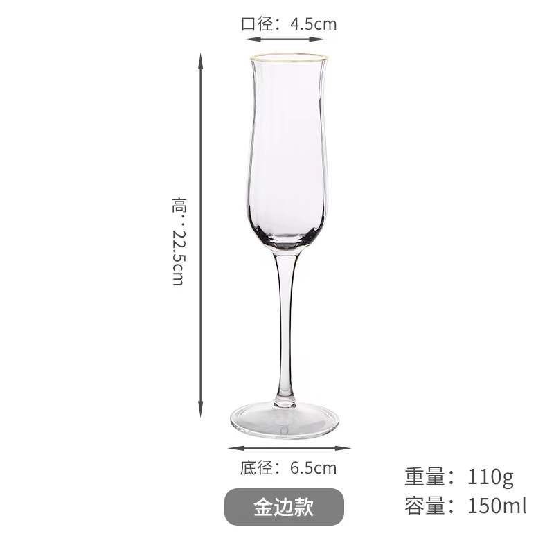 Petal Glass,Striped Tulip Handmade Phnom Penh Tall Red Wine,Ice Cream,Drinkware Champagne Glassware Creative Personality