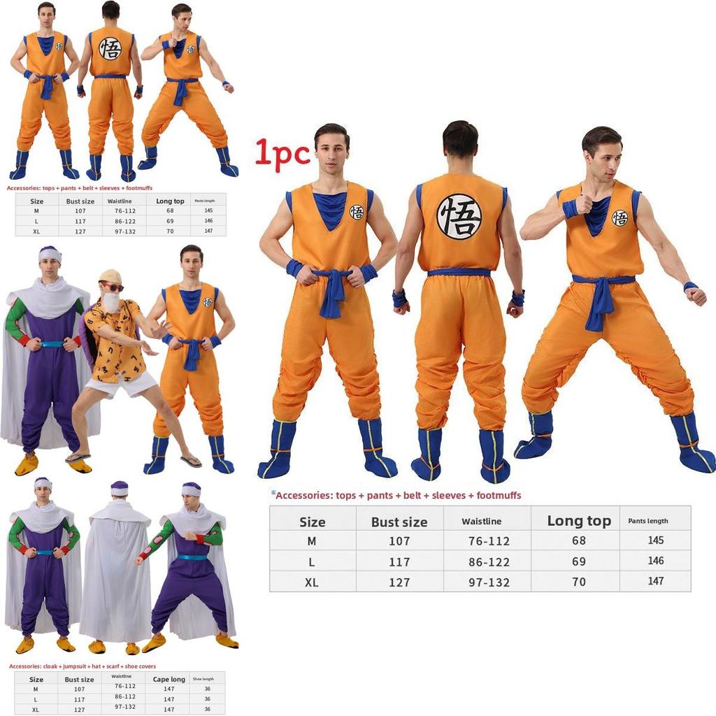 Dragon Ball Cosplay Short Flute Costume For Halloween Party Performance Girls