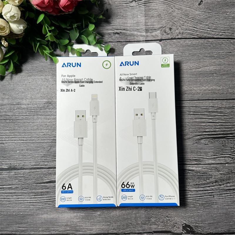 

Hailutong XinZhi A-2/C-2 USB Type-C to Lightning Fast Charging Cable, 2m XinZhi A-2 Type-C