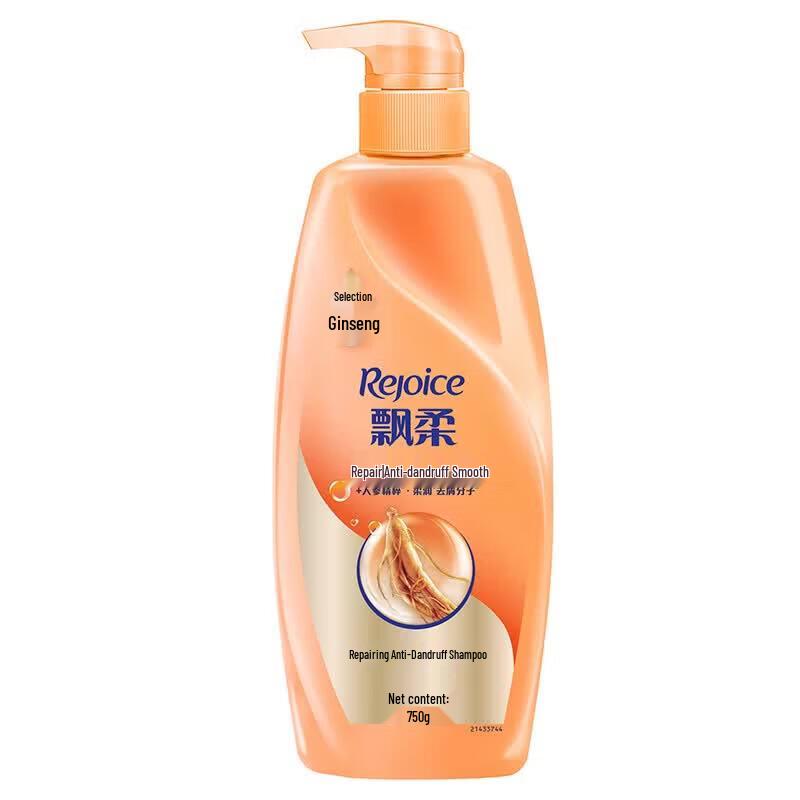 Rejoice Daily Care Shampoo