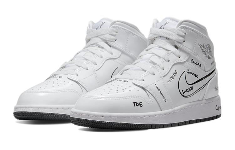 Jordan 1 Mid Schematic GS DQ1864-100