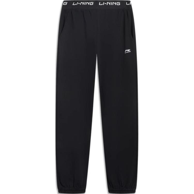 

Li-Ning Fashionable Comfortable Breathable Loose Casual Long Pants Knitted Sports Pants Women bottoms Black AKLT198-3 XL