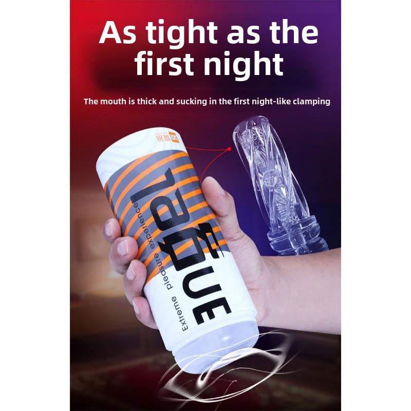 Angel Aeroplane Cup Transparent Silicone Male Sucking Negative Pressure Training Masturbator Exercise Adult Erotic Sexual Use