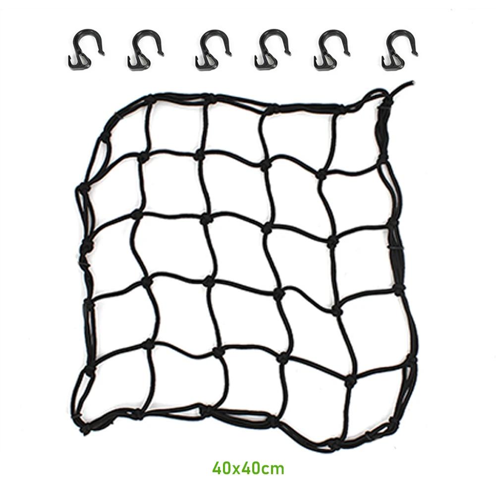 Universal Motorcykel 6 Krokar Bagage Nät Cykel Håll nere Bränsletank Bagage Mesh Web Bungee Svart hjälm Cykel Tank Bil styling